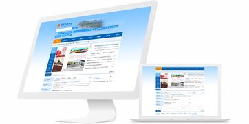 昆明奥远科技 专业网站建设与新媒体运营服务商